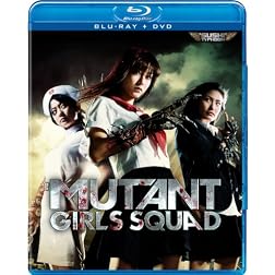 Mutant Girls Squad [DVD/Blu-ray Combo]