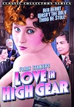 Love In High Gear