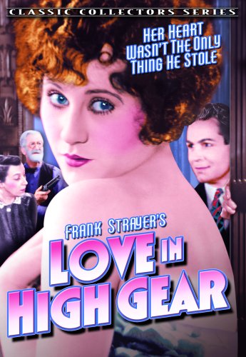 Love In High Gear
