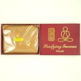 Purifying Incense Powder - 150g Large Pack - 100% Natural - E005
