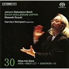 Bach, J.S.: Cantatas, Vol. 30 (Suzuki) - Bwv 51, 210, 1127 (Solo Cantatas)
