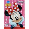 Disney Minnie Mouse 