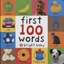 Big Board First 100 Words