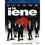 Le Iene - Reservoir Dogs <b>Blu-ray</b> ~ Steve Buscemi