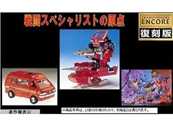 Transformers Encore Series Ironhide