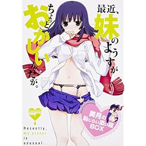 �ŋ߁A���̂悤����������Ƃ��������񂾂��B�����̒p���炢�Y���QBOX ([�����ŃR�~�b�N])