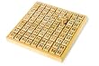 small foot company 7583 Rechenbrett Das kleine 1x1