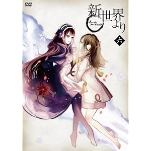 �u�V���E���v �Z [DVD]