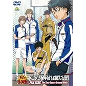テニスの王子様 Original Video Animation 全国大会篇 FAN DISC The Time Comes Around Remix [DVD]