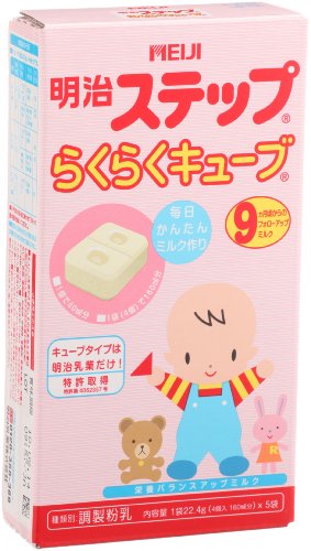 明治 ステップ らくらくキューブ 112g