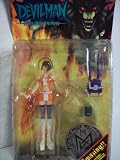 Devilman Fewture Action Figures Series Miki Figureイメージ