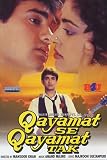 Qayamat se qayamat tak