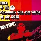 My Fire [VINYL]