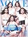 Magazines : Vogue Brasil
