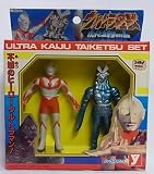 ウルトラ怪獣対決セット ウルトラマンVSゼットンイメージ