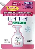 キレイキレイ 薬用泡ハンドソープ つめかえ用大型サイズ 450ml (2入り)