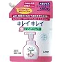 �L���C�L���C ��p�A�n���h�\�[�v �߂����p��^�T�C�Y 450ml (2����)