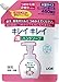 LCLC pAnh\[v ߂p^TCY 450ml (2)