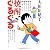 焼酎ぐるぐる(MF文庫ダヴィンチ) (MF文庫ダ・ヴィンチ)