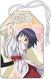 神様ドォルズ お守り 枸雅詩緒 -心願成就- 神様ドォルズ お守り 枸雅詩緒 -心願成就-