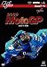 2009 MotoGP Round7 オランダGP [DVD]の画像