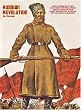 Russian Revolution in Color [DVD] [Region 1] [US Import] [NTSC]