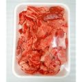 [放射能検査証明書付き]★岐阜県産　飛騨牛入り和牛　牛すじ　１ｋｇ