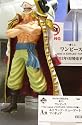 一番くじ ワンピース ~The Legend of EDWARD・NEWGATE編~ A賞エドワード・ニューゲートフィギュア