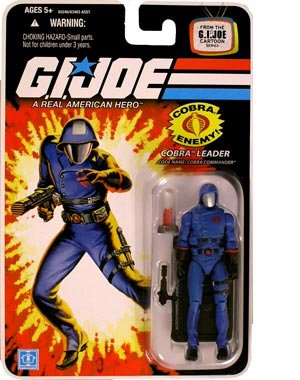  G.I. Joe 25th Anniversary Wave 8 Cobra Commander Action Figure