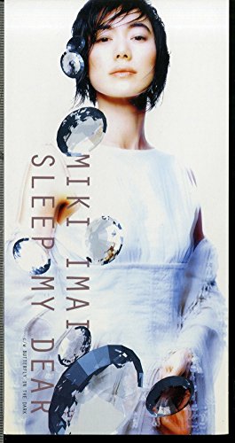 SLEEP MY DEAR 今井美樹 布袋寅泰