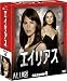 エイリアス シーズン4 コンパクト BOX [DVD]