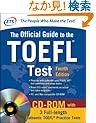Official Guide to the TOEFL Test With CD-ROM, 4th Edition (Official Guide to the Toefl Ibt)