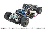 RC限定シリーズ M-05 Ver.II PRO 58593