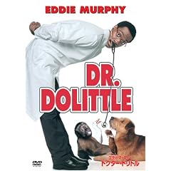 �h�N�^�[�E�h���g�� [DVD]