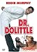 ドクター・ドリトル [DVD]