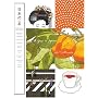 A Year in Japan