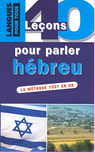 40 Lecons Pour Parler Hebreu Pdf 40 LECONS POUR PARLER HEBREU By Lambert *Excellent Condition* | eBay