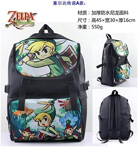 DIY YOUR WORLD New Kids Cute Gift Cartoon School Book Backpack Girls Boys Animal Shoulder Bags Gift (The Legend of Zelda A)