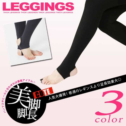 厚手かかと穴あきレギンス