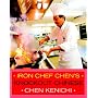 Iron Chef Chen's Knockout Chinese