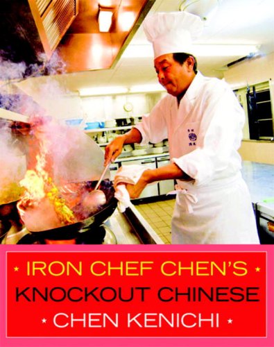 Iron Chef Chen