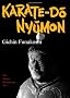 Karate-do Nyumon: The Master Introductory Text