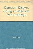 Dagrau'n disgyn - : - golwg ar wledydd sy'n datblygu