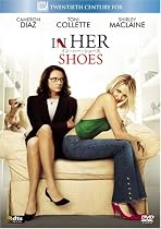 イン・ハー・シューズ [DVD]