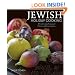 Jewish Holiday Cooking: A Food Lover's Treasury of Classics and Improvisations