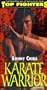 Karate Warrior [VHS]