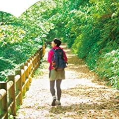 東京近郊の自然さんぽ スニーカーであるく22コース (諸ガイド)