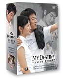 My Destiny