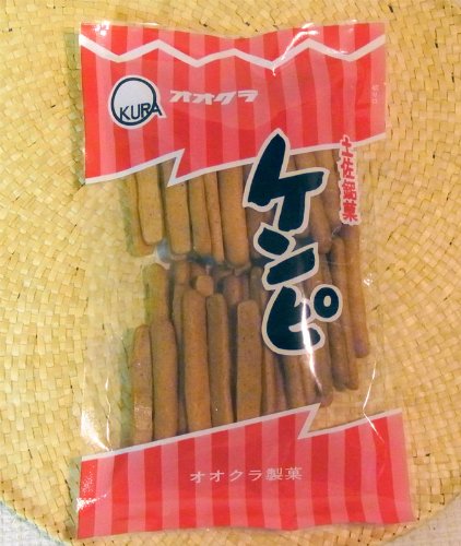 高知銘菓 オオクラのケンピ×3袋セット(90gパック×3袋) ]
