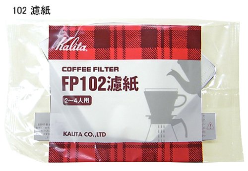 Kalita ドリップセット 【フルシーズン活躍の1台2役】 アイス&ホット ST-1N #35157